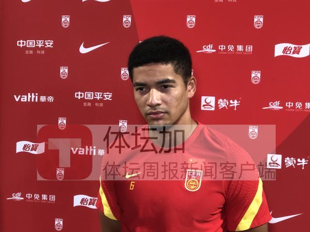 星空体育登陆首页-蒋光太：中叙战是很好的检验 球队备战情况很好